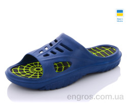 Шлепки Progress